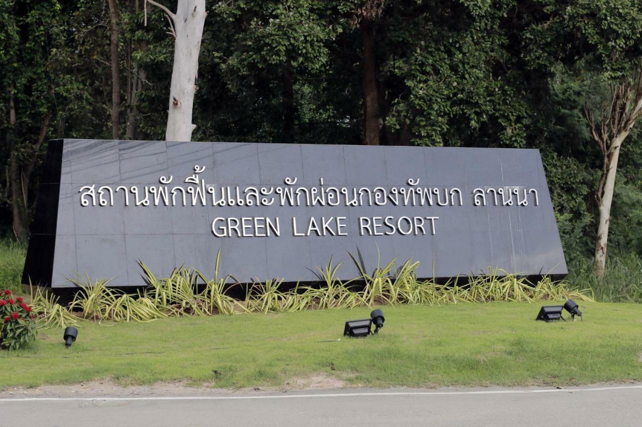Green Lake Resort - Sha Extra Plus Certified Chiang Mai Exterior foto
